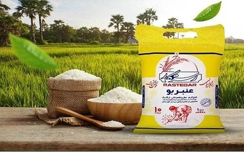 فروش برنج عنبر بو رستگار + قیمت خرید به صرفه